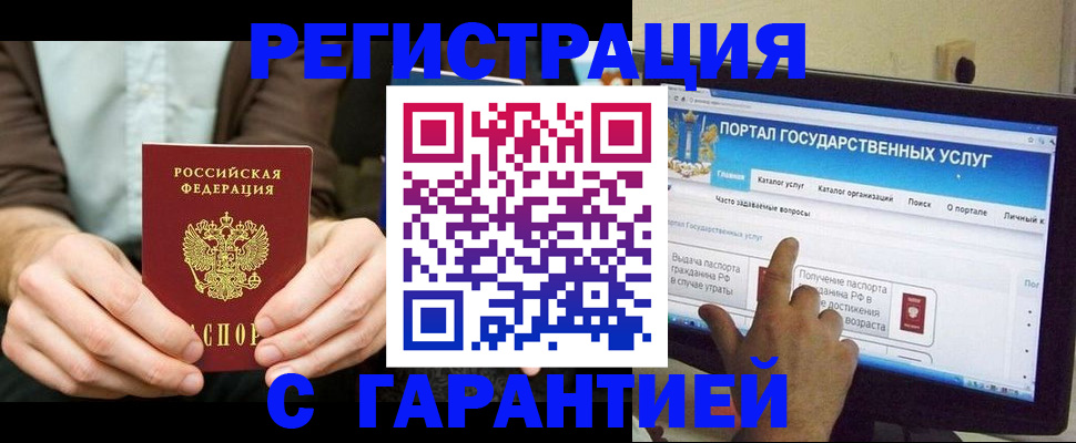 форма 3 в Дагестанских Огнях